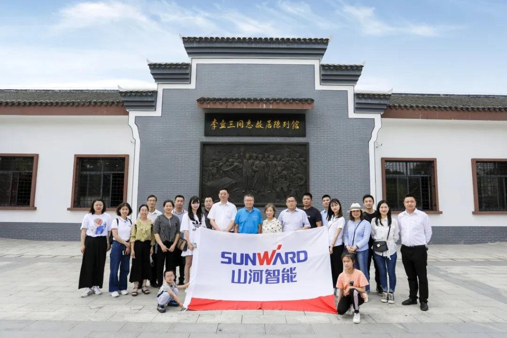 追寻红色影象，探密国粹之旅