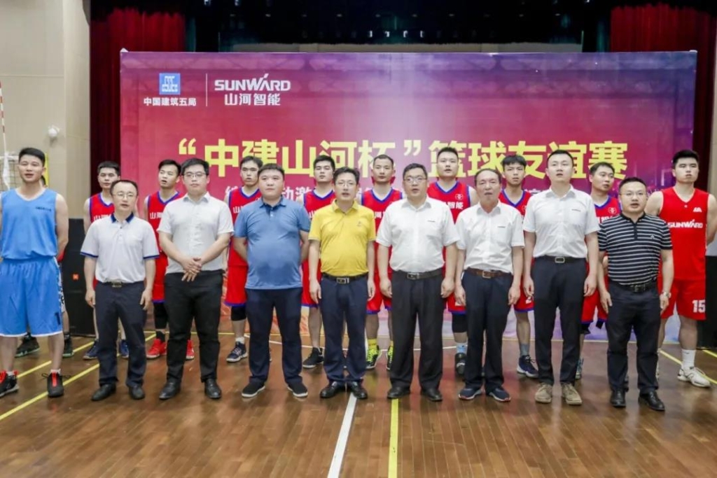 “520” k豆钱包智能以球会友中建五局三公司