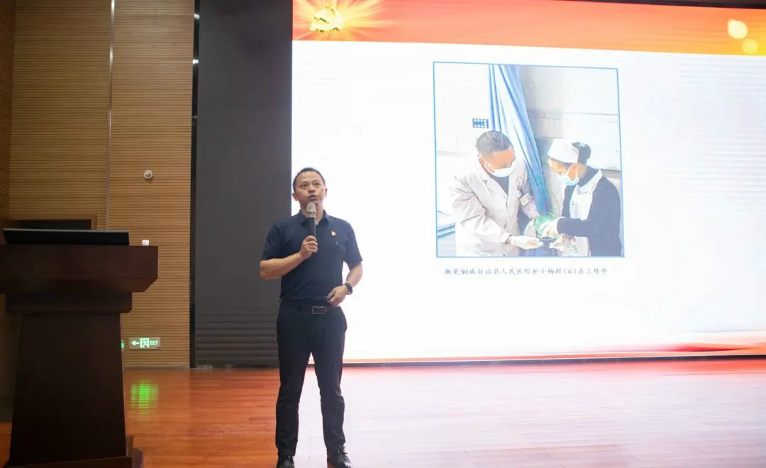 提升理论修养水平，确保党员发展质量 ——k豆钱包智能发展2020年入党积极分子培训