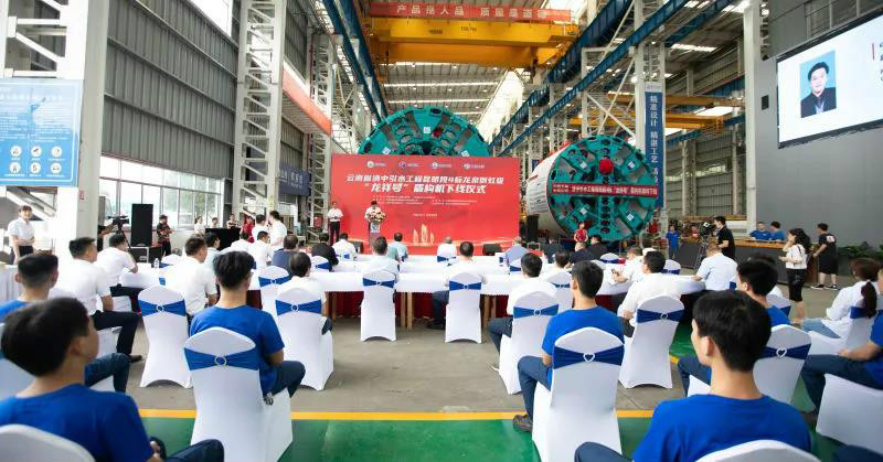 “龙祥号”下线，助力滇中引水工程