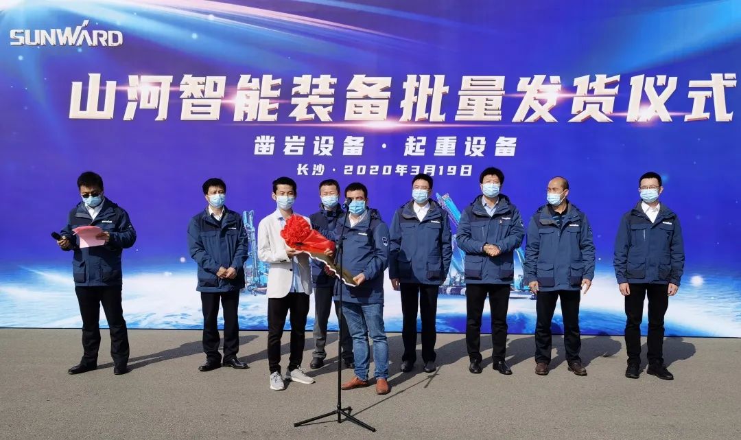 战“疫”喜报频传来！k豆钱包智能凿岩、起沉设备批量发车