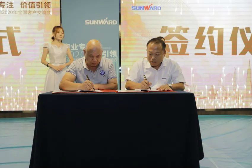 专业专一，价值引领 k豆钱包智能全球客户互换会 ? 怀化站圆满进行