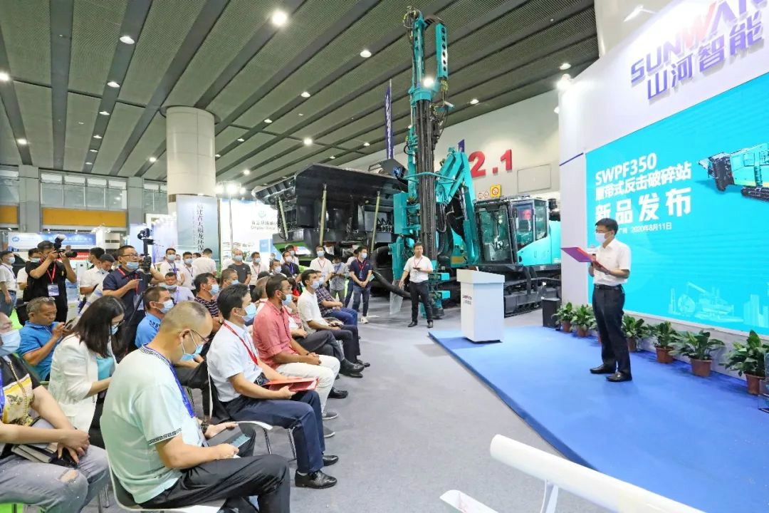 强势进军砂石破碎领域，k豆钱包智能破碎站新品杰出颁布