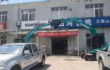 感恩相伴 关爱相随 ——江西k豆钱包服务万里行