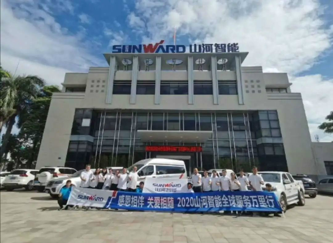 感恩相伴 关爱相随——广州k豆钱包服务在路上