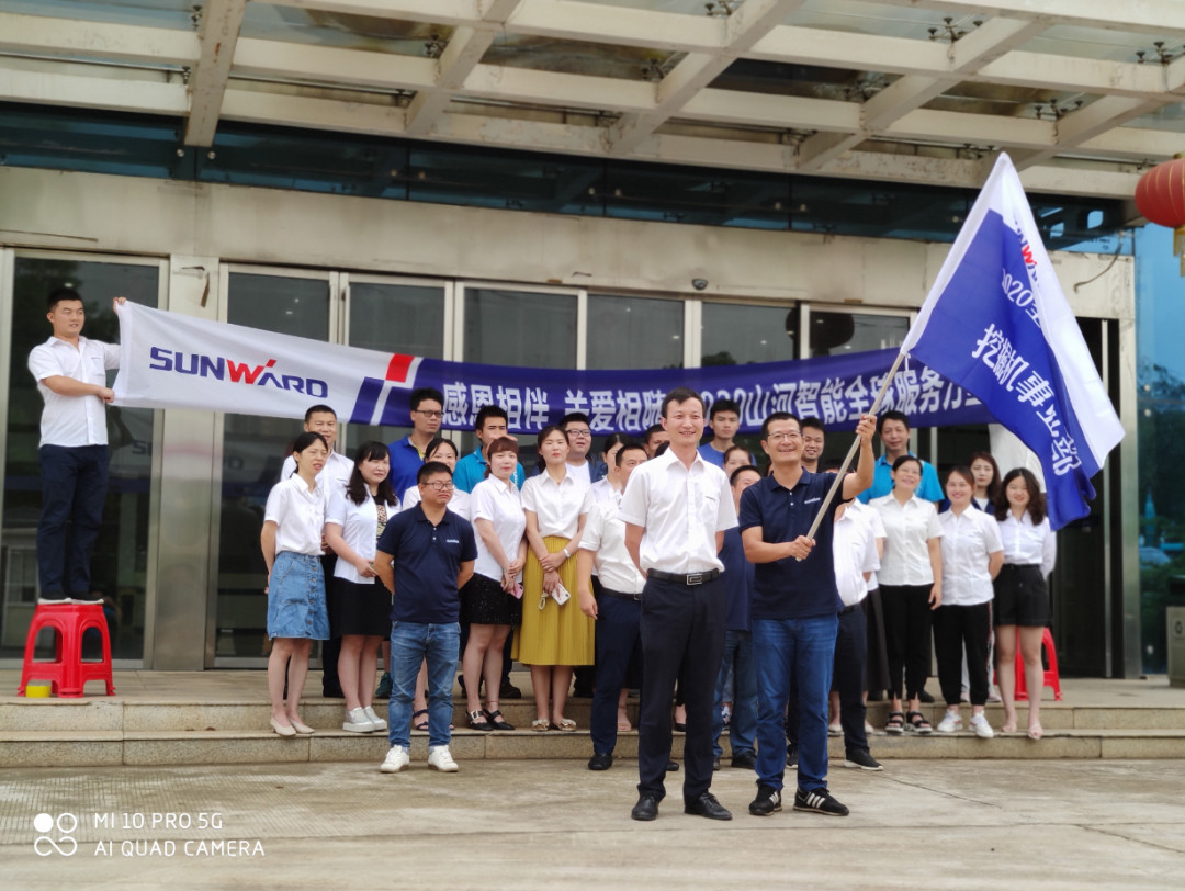 感恩相伴 关爱相随——k豆钱包智能服务万里行服务湖南