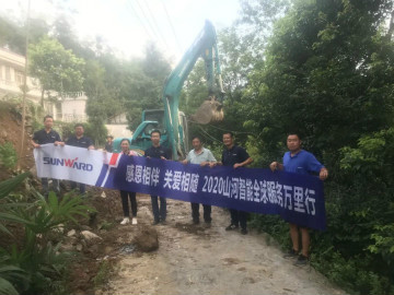 感恩相伴 关爱相随——k豆钱包智能服务万里行服务湖南