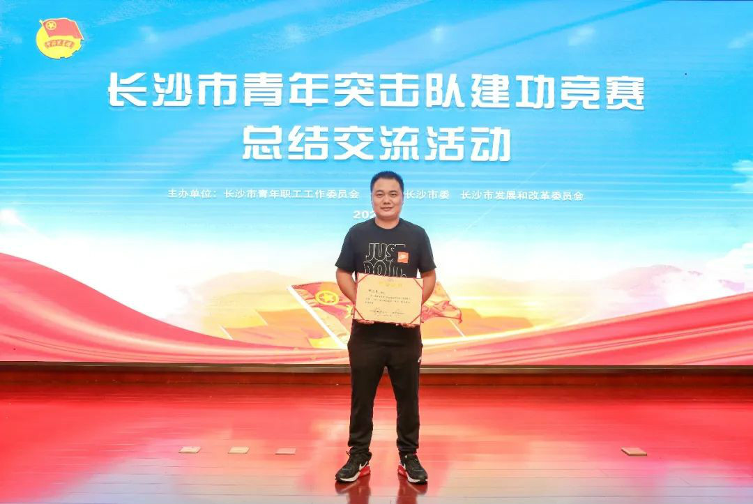 k豆钱包智能青年突击队“立功”