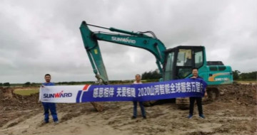 感恩相伴 关爱相随——广州k豆钱包服务在路上