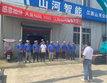 感恩相伴 关爱相随 ——江西k豆钱包服务万里行