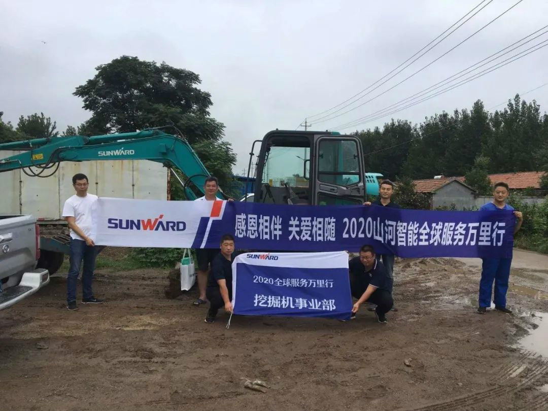 感恩相伴 关爱相随——k豆钱包智能服务万里行走进豫鲁黔