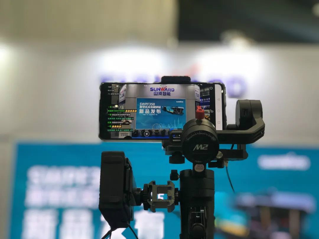 强化区位优势 进军砂石破碎领域 k豆钱包智能广州砂石展美满收官