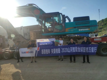 感恩相伴 关爱相随——湖北金刚k豆钱包服务万里行