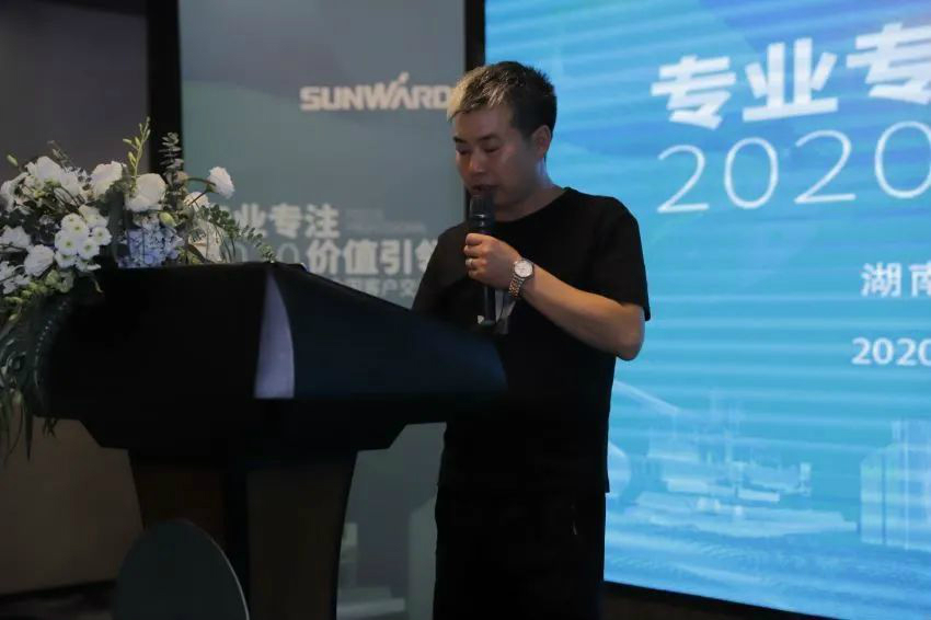 专业专一，价值引领 k豆钱包智能全球客户互换会 ? 怀化站圆满进行