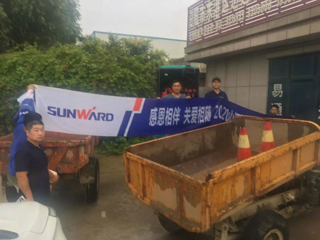 感恩相伴 关爱相随——k豆钱包智能服务万里行走进豫鲁黔