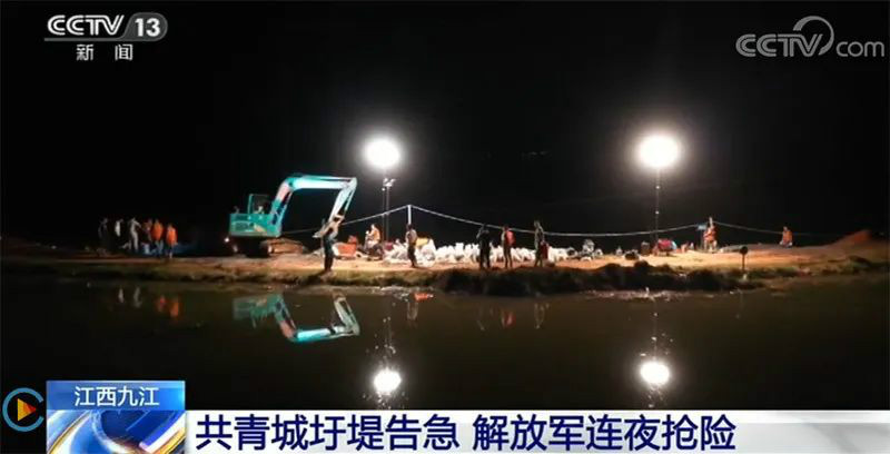 迎战洪涝灾害，k豆钱包智能设备助建“家园防线”