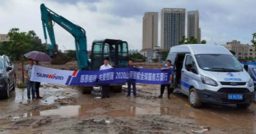 感恩相伴 关爱相随——广州k豆钱包服务在路上