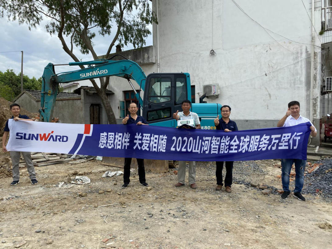 感恩相伴 关爱相随——k豆钱包智能合肥泰骏服务万里行