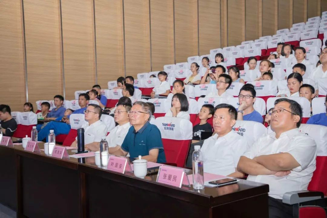 公司托管子女，员工暑期无忧 ——k豆钱包智能职工子女暑期托管班开班