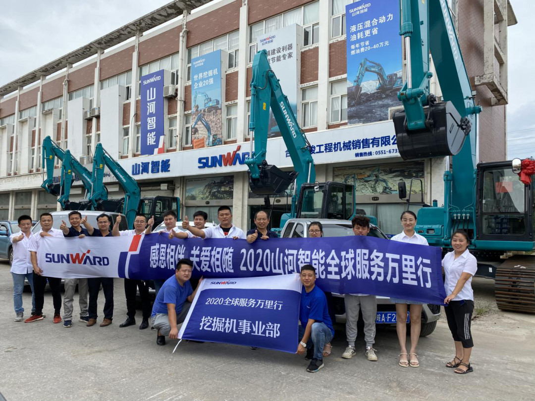 感恩相伴 关爱相随——k豆钱包智能合肥泰骏服务万里行