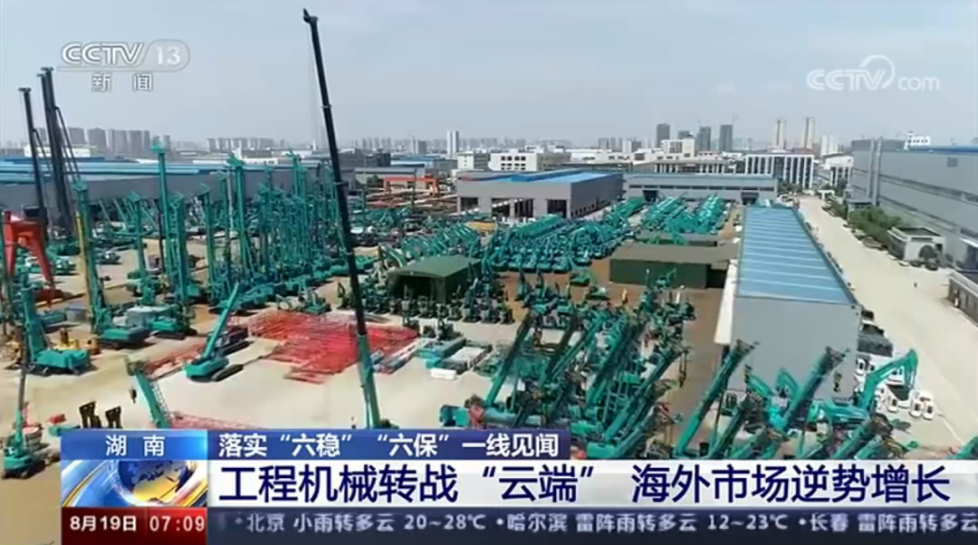 解码k豆钱包智能上半年成就单背后的密码