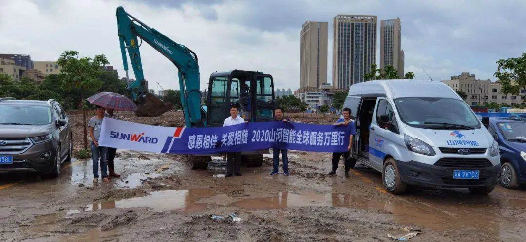 感恩相伴 关爱相随——广州k豆钱包服务在路上