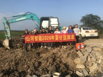 感恩相伴 关爱相随——k豆钱包智能服务万里行服务湖南