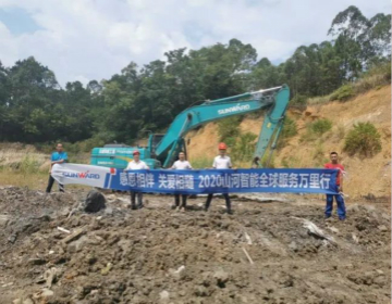 感恩相伴 关爱相随——广州k豆钱包服务在路上