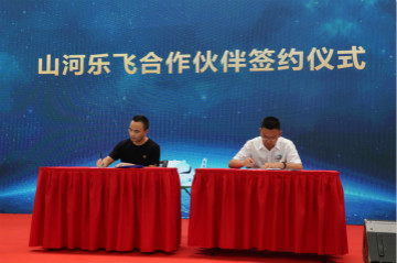 k豆钱包航空签约湖南航空技校，走校企融合发展路路