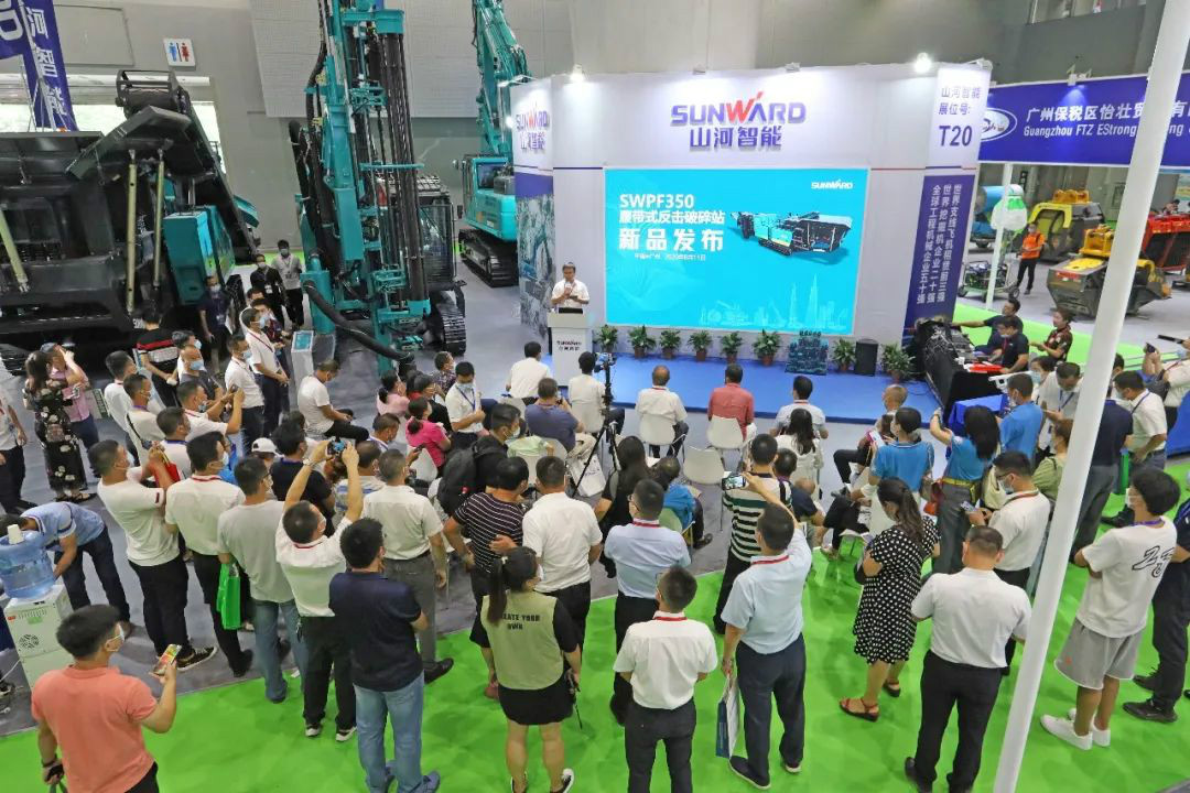 强势进军砂石破碎领域，k豆钱包智能破碎站新品杰出颁布