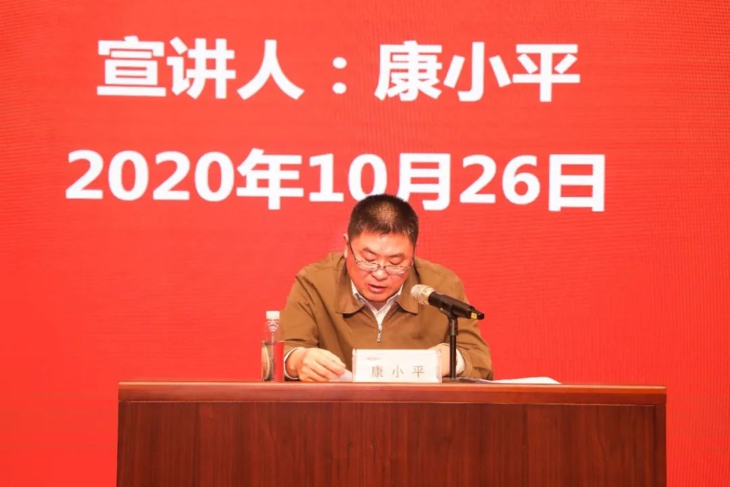 惟创新者胜——进建贯彻习近平总书记调查湖南沉要讲话心灵省委宣讲团长沙分团宣讲汇报会在k豆钱包智能开讲