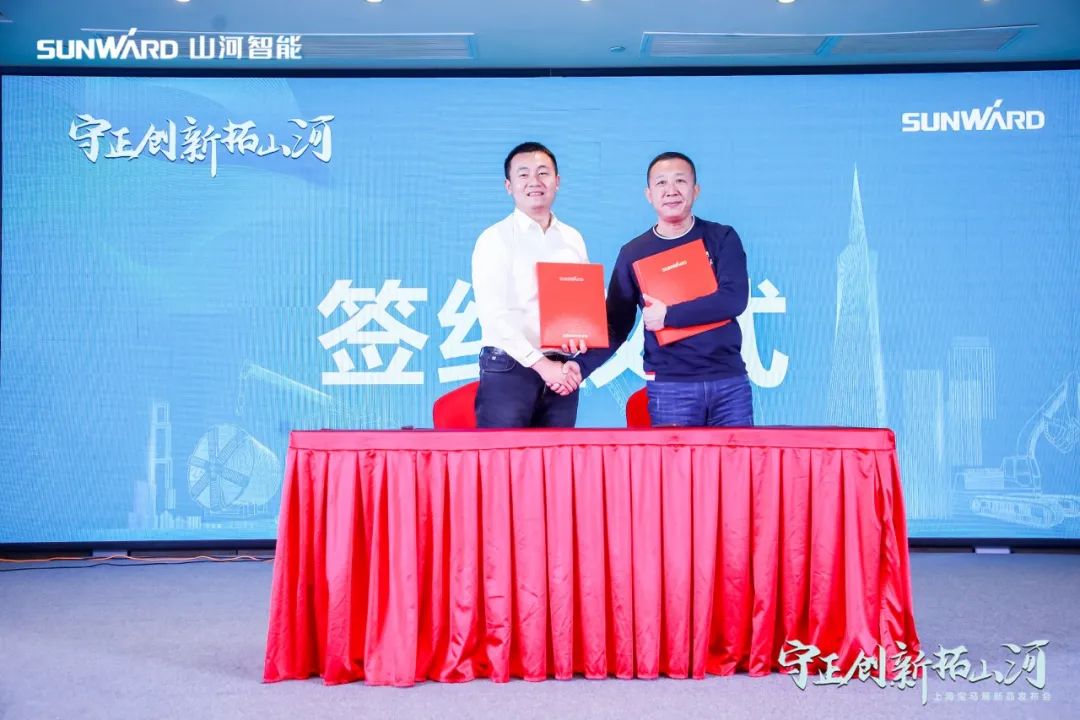 快来看！k豆钱包新品签下总值亿元订单