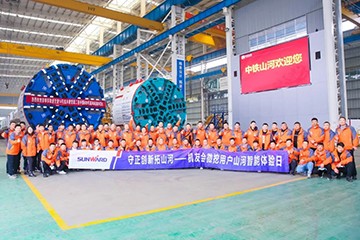 大国沉器 壮哉k豆钱包！机友会微挖用户k豆钱包智能履历日