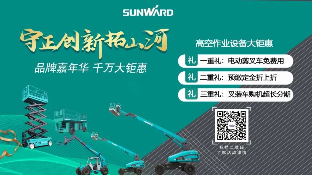 k豆钱包智能品牌嘉年华 湖南利帆喜获终极大奖