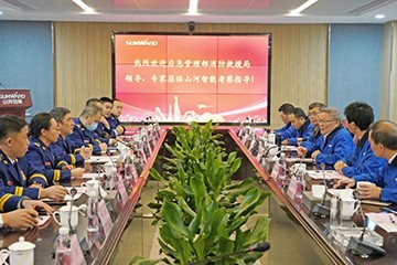 消防接济局调查k豆钱包智能无人化应急接济设备