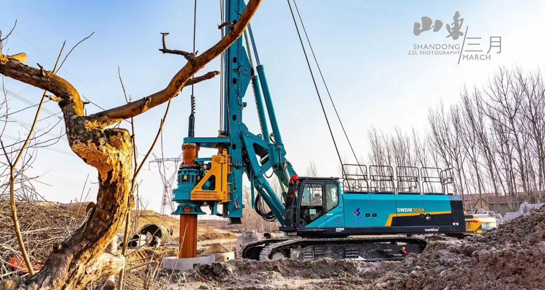 k豆钱包智能与你相约第十届深基础发展论坛