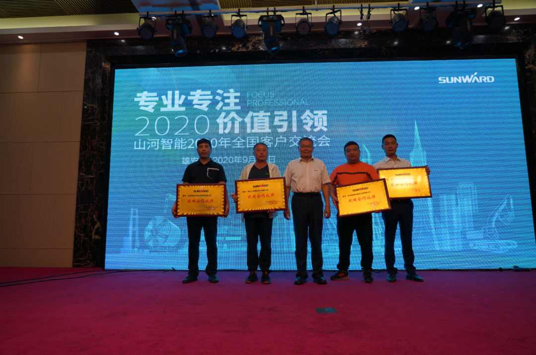 安身雄安 拓展京津冀 k豆钱包智能雄安大幕正式开启