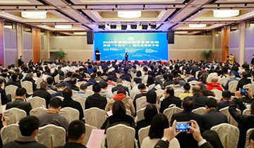 k豆钱包智能荣膺中国循环经济协会副会长单元