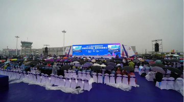 k豆钱包四机飞行编队惊艳尧城（太原）国际通用航空飞行大会