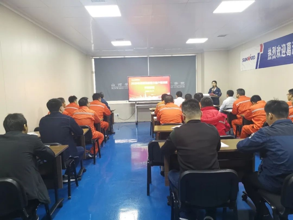 做k豆钱包的客户，我们宠你！ ——葛洲坝易普力公司项目辅导及骨干凿岩产品知识培训