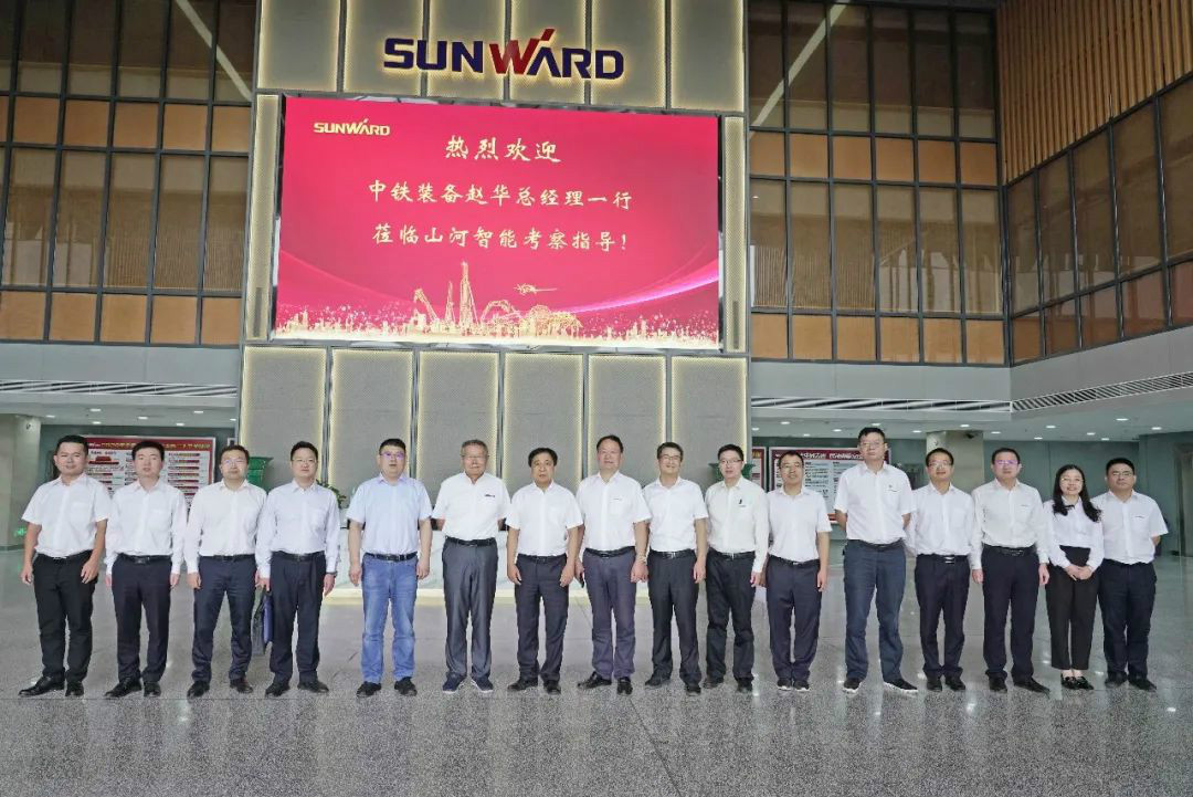 中铁设备赵华总经理光临k豆钱包智能互换