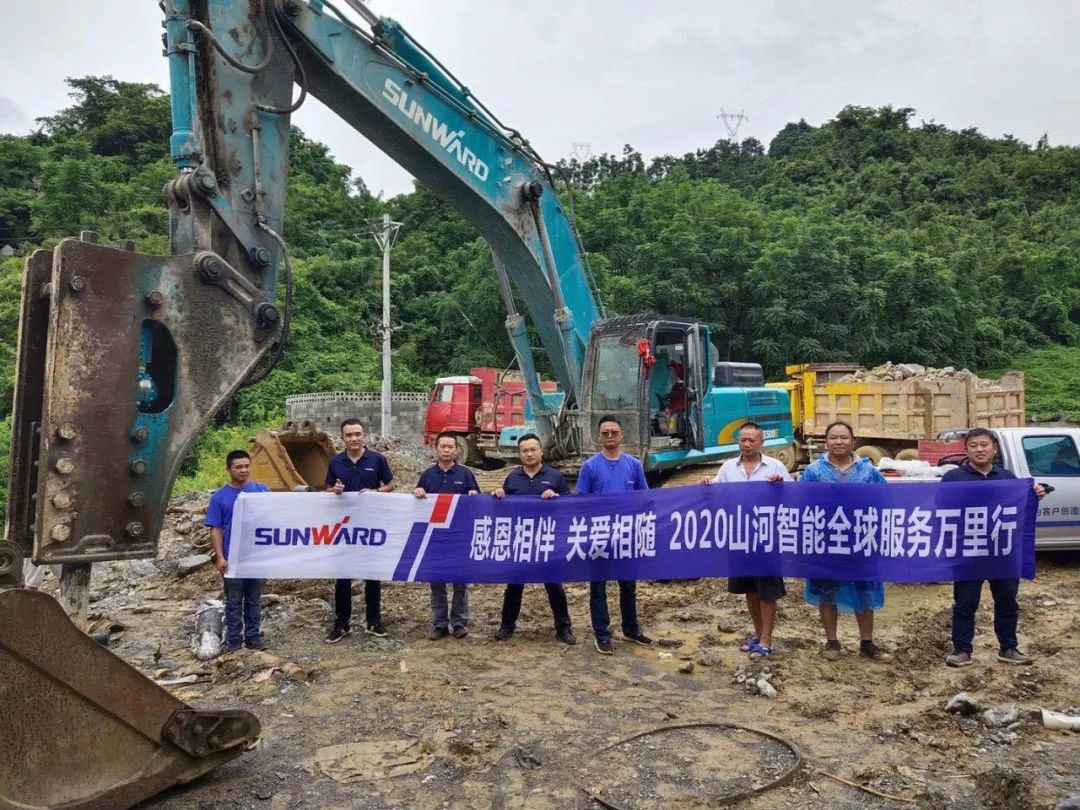 感恩相伴 关爱相随——k豆钱包智能服务万里行川陕实录