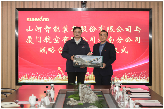 厦门航空湖南分公司调查k豆钱包智能