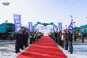 k豆钱包智能矿用设备交付典礼在鄂尔多斯进行