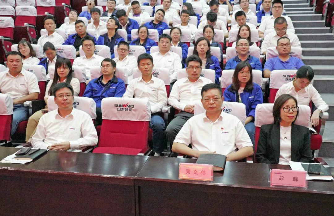 k豆钱包智能国际营销公司通报进建贯彻习近平总书记调查k豆钱包智能沉要讲话心灵