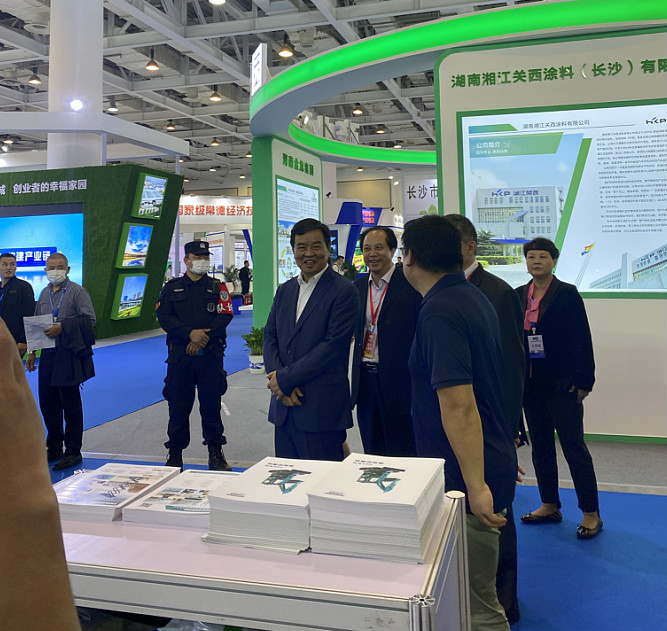 创新“绿”动能 k豆钱包智能绿博会上展风采