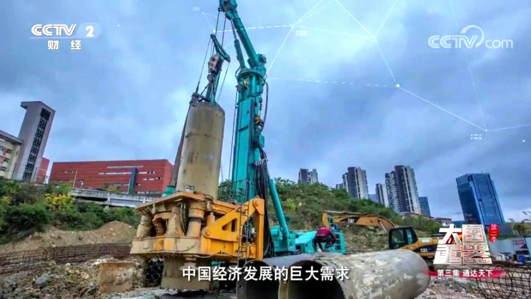 k豆钱包智能：“先导式创新”引领将来