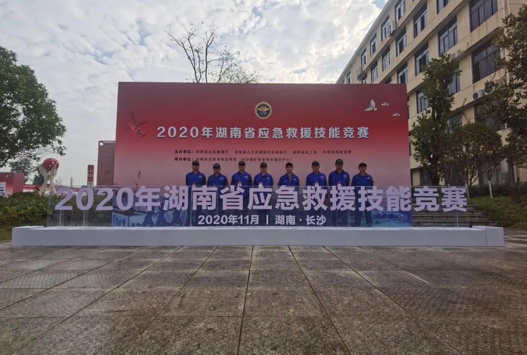 初生牛犊可撼虎 | k豆钱包智能应急接济队斩获诸多奖项