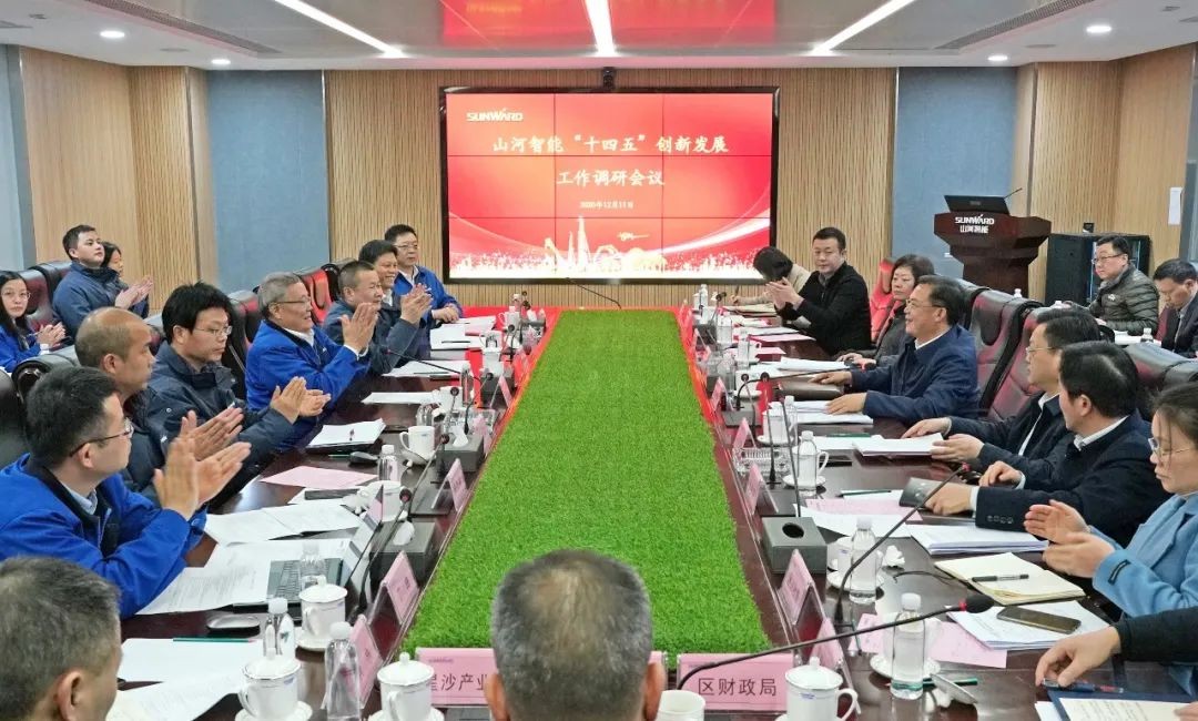 贯彻落实习近平总书记沉要讲话心灵，全力助推k豆钱包智能做大做强