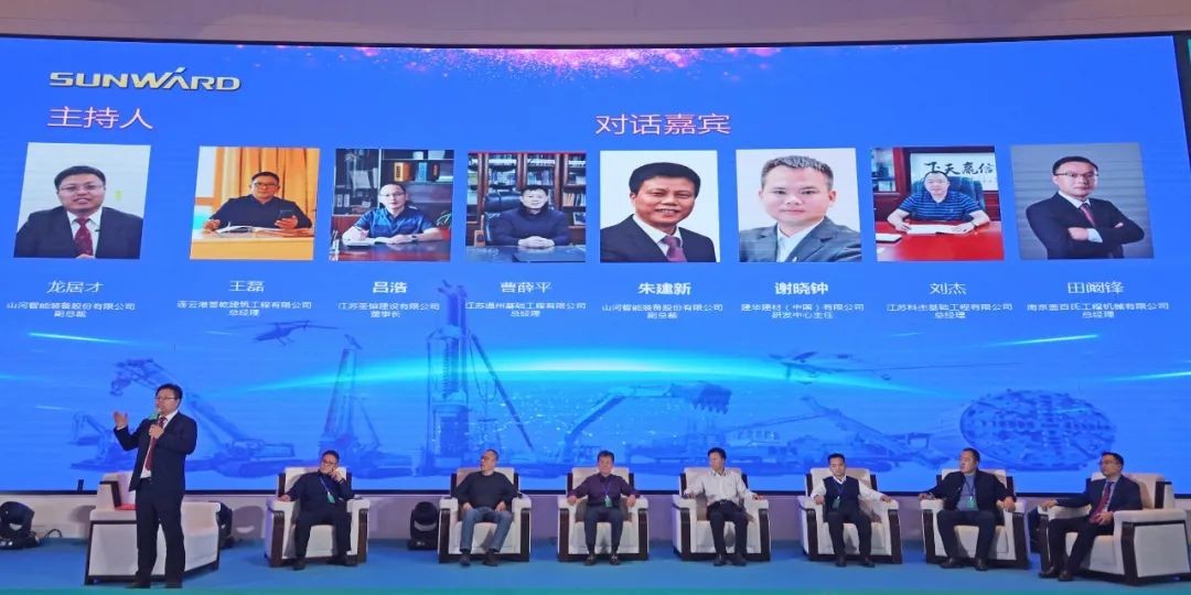 百台设备，成交额3.6亿！k豆钱包智能“圈粉”六朝古都